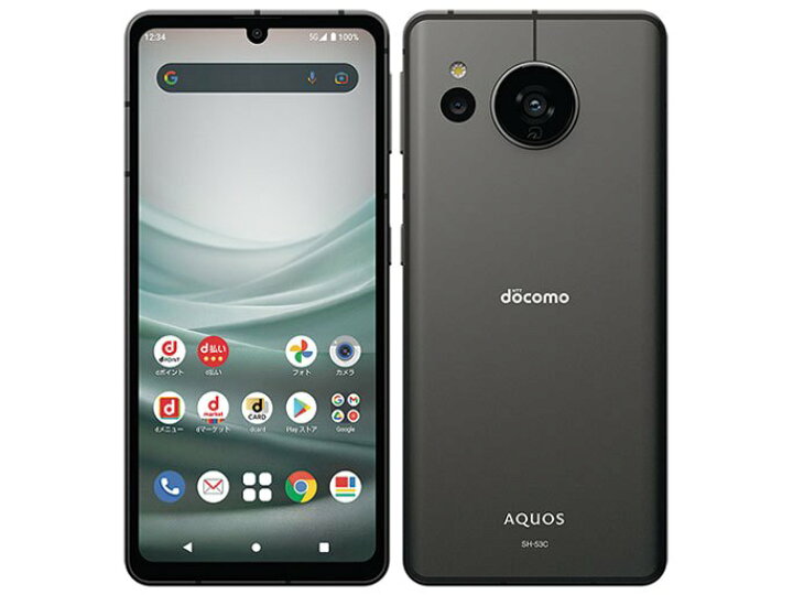 楽天市場】AQUOS sense7 SH-53C 128GB ライトカッパー SIMフリー 送料 