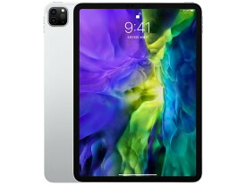 iPad Pro 第2世代 2020年 11インチ 本体 Wi-Fi / cellular 128・256・512GB・1TB スペースグレイ・シルバー 送料無料 アップル アイパッド タブレット 中古