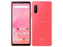 楽天市場】xperia 10 iii so-52b（スマートフォン本体｜スマートフォン 