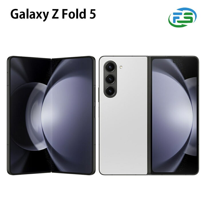 楽天市場】Galaxy Z Fold 5 256GB 512GB 1TB グレー ファントム 