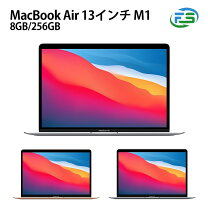 楽天市場】macbook air m1 16gbの通販