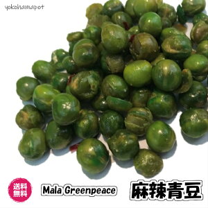 r[ɍ 煐 O[s[X ibc r[Y   ܂ ܂ ŋ  XpCV[ O[s[X R sh r[Y 