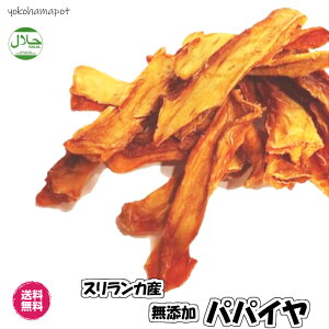 YppC XJY n[ 60gpbN hCt[c  sgp tH_EH[^[ Halal ppC XJ Y `bN JAS͔|