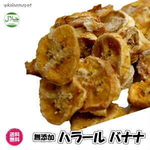 YhCoii XJY n[ 80gpbN hCt[c sgp @Y oii ΂Ȃ Halal `bN HiYsgp pbN