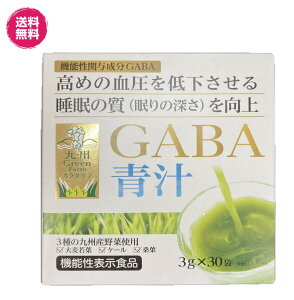 @\\Hi@GABA` 30t 13g×30t/ ` Y  @̎@Y P[ 唞t Kt  BY N@ؕs