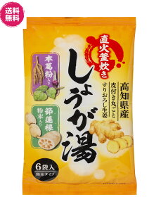 Ί@傤@@12g×6/ @mYI@ۂ XebNpbN N@ACX@zbg