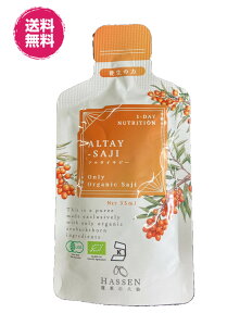 JAS�L�@�@�����T�ԁ@�g�с@��V�h�����N�@�A���^�C�T�W�[�@�s���[���@�����@�h�����N�@35ml �@�t���e�B�[�@���N�����@��������