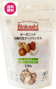 I[KjbNE5̐ibc~bNX130g/ @JASL@@@L@͔|@Asgp@Hsgp@L@A[h@JV[ibc@N~@w[[ibc@s[Jibc