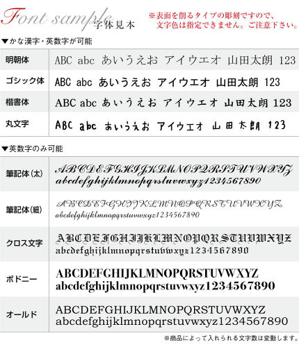 【送料無料】スワロフスキーボールペンSWAROVSKI女性パリスビジューチャームセット父の日クリスマス誕生日プレゼントおしゃれ敬老の日卒業送料無料還暦筆記具記念日ペン名入れあす楽名前入り入学あす楽対応名入り名入名入れ無料