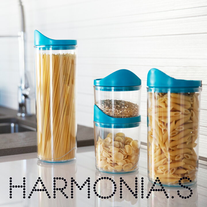 楽天市場 パスタケース おしゃれ Harmonia Small ハーモニア スモール フードストック ジャー 容器 イタリア製 Youは何しにショッピング 滑り止め 積み重ね式 フード コンテナ ストッカー 保存容器 絶対に壊れない パスタ容器 パスタ ケース 小物入れ ハルモニア 特急