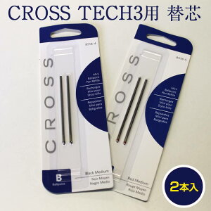 NXebN3 ւc CROSS TECH3p֐c ֐c