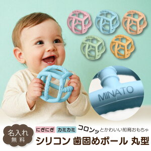 �y�����ꖳ���z�V���R�� ���ł� �������� �V���R���{�[�� �o�X�P�b�g�{�[���^ ������Ԃ� �Ԃ���� �x�r�[ �V���� �}�^�j�e�B �q��� �玙 �o�Y�j�� �S���j�� �v���}�} �������� ���� �t�@