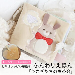 amanoppo ӂ肦ق zG{ ̂ l[^O cocory friends  xr[ Ԃ c m  0 1 玙 }^jeB v}} Mtg v[g oYj v[g