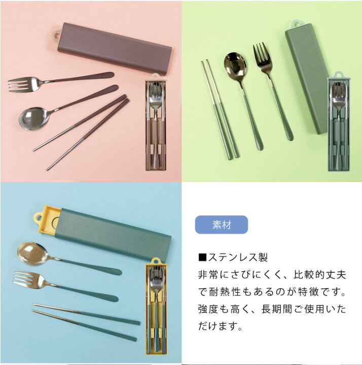 MaiMaiMai様確認♡ハンドメイド スプーン お箸 名入れ カトラリー