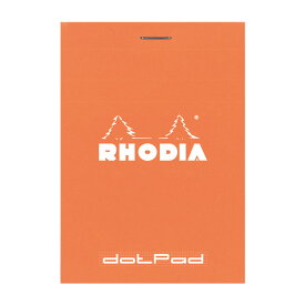 2点以上でメール便送料無料【dotPad No.12】ブロック ロディア ドットパッド オレンジ　dotPad BLOC RHODIA【8.5×12cm】