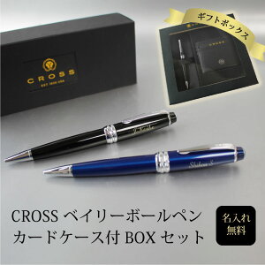 yꖳz CROSS NX xC[{[y J[hP[XtBOXZbg [ ML pXP[X h ubN u[ uE rWlX LO Mtg v[g  AE 