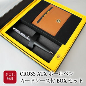 yꖳz CROSS NX ATX{[y J[hP[XtBOXZbg [ ML pXP[X h ubN u[ N[ uE rWlX LO Mtg v[g  AE 