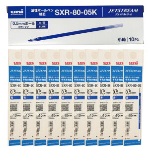 uni j OHM WFbgXg[֐c 0.5 sxr-80-05k  u[ pbP[W 10{ {[y   wpi 