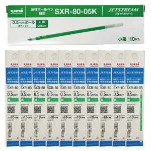 uni j OHM WFbgXg[֐c 0.5 sxr-80-05k  O[ pbP[W 10{ {[y   wpi 