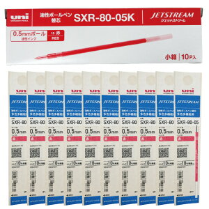 uni j OHM WFbgXg[֐c 0.5 sxr-80-05k  bh pbP[W 10{ {[y   wpi 