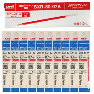uni j OHM WFbgXg[֐c 0.7 sxr-80-07k  bh pbP[W 10{ {[y   wpi 