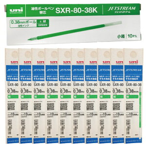 uni j OHM WFbgXg[֐c 0.38 sxr-80-38k  O[ pbP[W 10{ {[y   wpi  ̓ ̓ v[g