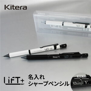 yꖳz@LIFT+ V[y V[vyV Kitera 0.5mm tg ubN zCg Vv X^CbV rWlX [ ML Mtg LO v[g