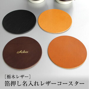 yΉzY Ȗ؃U[ R[X^[ ی`  v I[KjbNU[ T}[IC x[W uE `R[g ubN ̓ ̓ v[g