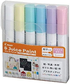 ジュースペイント 細字 パステルカラー 6色セット（水性マーカー）