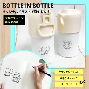 {gC{g IWiCXg IWii I[_[ y{gC{gƈꏏɃJ[gɂꂭz