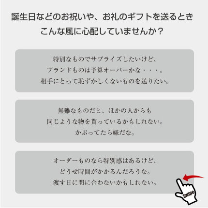 楽天市場 あす楽 敬老の日 ギフト プレゼント 即日発送 名入れ ボールペン パーカー Im Imコアライン 成人祝い プレゼント 大人 高級 ボールペン Parker 送料無料 男性 ギフト 誕生日プレゼント 記念品 男性 彼氏 女性 S ネーム入れ ラッピング無料 楽天市場 あす楽 敬老の日 ギフト プレゼント 即日発送 名入れ ボールペン パーカー Im Imコアライン 成人祝い プレゼント 大人 高級 ボールペン Parker 送料無料 男性 ギフト 誕生日プレゼント 記念品 男性 彼氏 女性 S ネーム入れ ラッピング無料
