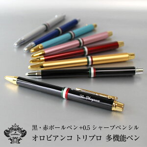 Orobianco IrAR gv  @\{[y V[vyV {[y ԃ{[y ̓ ̓ v[g