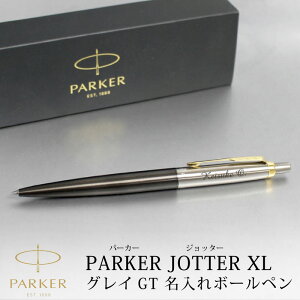 yΉ/zPARKER p[J[ Wb^[JOTTER XL Wb^[XL {[y OCGT mbN v[g 蕨 ̓ ̓ v[g