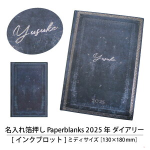 yꔓz 2025N ~fBTCY y[p[uNX _CA[ CNubg XPW[ 蒠 L ̓ ̓ v[g