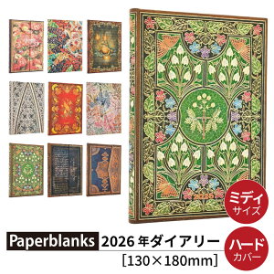 y2026zy[p[uNX 2026N _CA[ y~fBzTCY @ԃCfBbNXV[t XPW[ @Paperblanks 130×180mm ̓ ̓ v[g