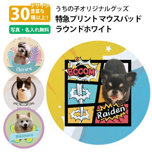 yʐ^/ꖳz }vg \tg}EXpbh EhzCg ʐ^vg Sʃvg I[_[Ch ybg ̎qObY  L  PC ANZT[ ItBX fXN