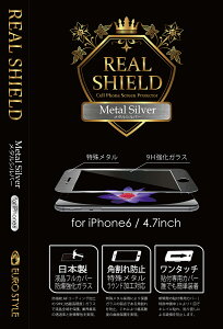 iPhone6/6s iPhone6Plus 6sPlus Ή S tJo[ tیtB یtB KX ^ ubN S[h Vo[ [Y REAL SHIELDy|Cg10{zyz KXtB