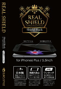 iPhone6s Plus iPhone6 Plus Ή V[hubN zCgREAL SHIELD S tJo[ y|Cg10{zyz tیKX iPhone6Plus tB tیtB یV[g K