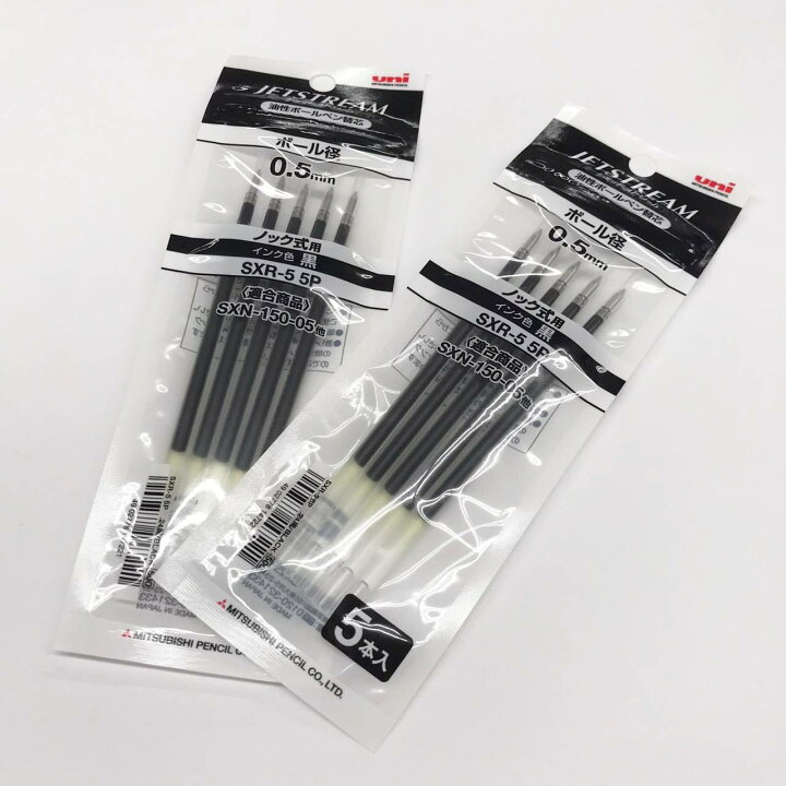 楽天市場】ジェットストリーム替芯 SXR-5 0.5mm 黒10本入り : 特急名 