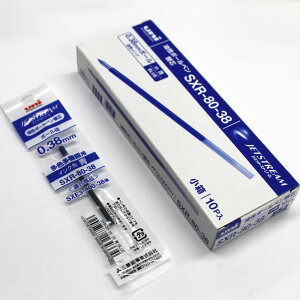 uni@WFbgXg[֐c@0.38 sxr-80 CN 10{