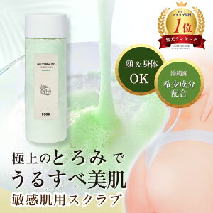 yyV1ʂ qp XNu z pbN ł {fBXNu ǧp {^jJ z  邨 ێ Y VK[XNu XNu Eu sabon lush RXp q 