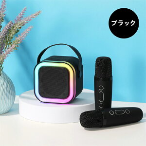JIPZbg Bluetooth ~j JIP Xs[J[ }CN 2{t ƒp }CNXs[J[ CX }CN karaoke }CN LEDXs[J[   K lJIP Android/iPhoneɑΉ 
