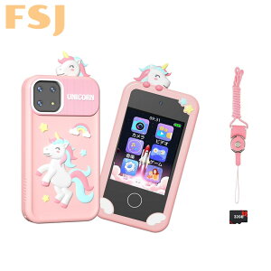 スマートフォン 子ども用 知育おもちゃ キッズスマホ 子供用 1000mAh電池 知育ゲーム 英語学習 自撮り 子供用ケータイ キッズ携帯 人気 おすすめ 撮影 写真 録画 音楽 アラーム 入園式 入学祝