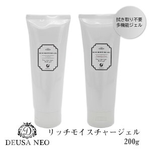 y|Cg20{zDEUSA LABO(fE[TlI) b`CX`[WF,eWF,ϐ,ێ,Ă,PA,@sv,e,,}bT[W,I^ljW,rx[t,R[Q,qA