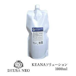 y|Cg20{FƖpłzDEUSA LABO(fE[TlI) KEANA\[V 1000ml,et,Ҍ,玉,E,,Đ,C,,,XLPA,ێ,R_p,,Tc,,