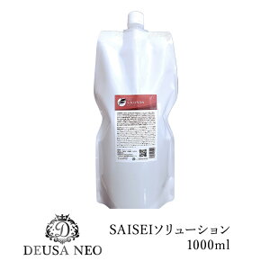 y|Cg20{FƖpłzDEUSA LABO(fE[TlI) SAISEI\[V 1000ml,et,_,C,n,E,,Đ,C,,XLPA,ێ,R_p,Đ,gu