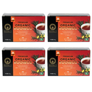 紅茶 ルイボスティー コストコの人気商品 通販 価格比較 価格 Com