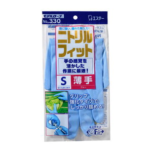 GXe[ 330jgtBbg STCY  120(10×12)/P[X