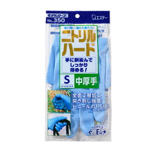 GXe[ 350jgn[h STCY 120(10×12)/P[X