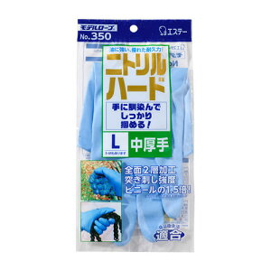 GXe[ 350jgn[h LTCY 120(10×12)/P[X